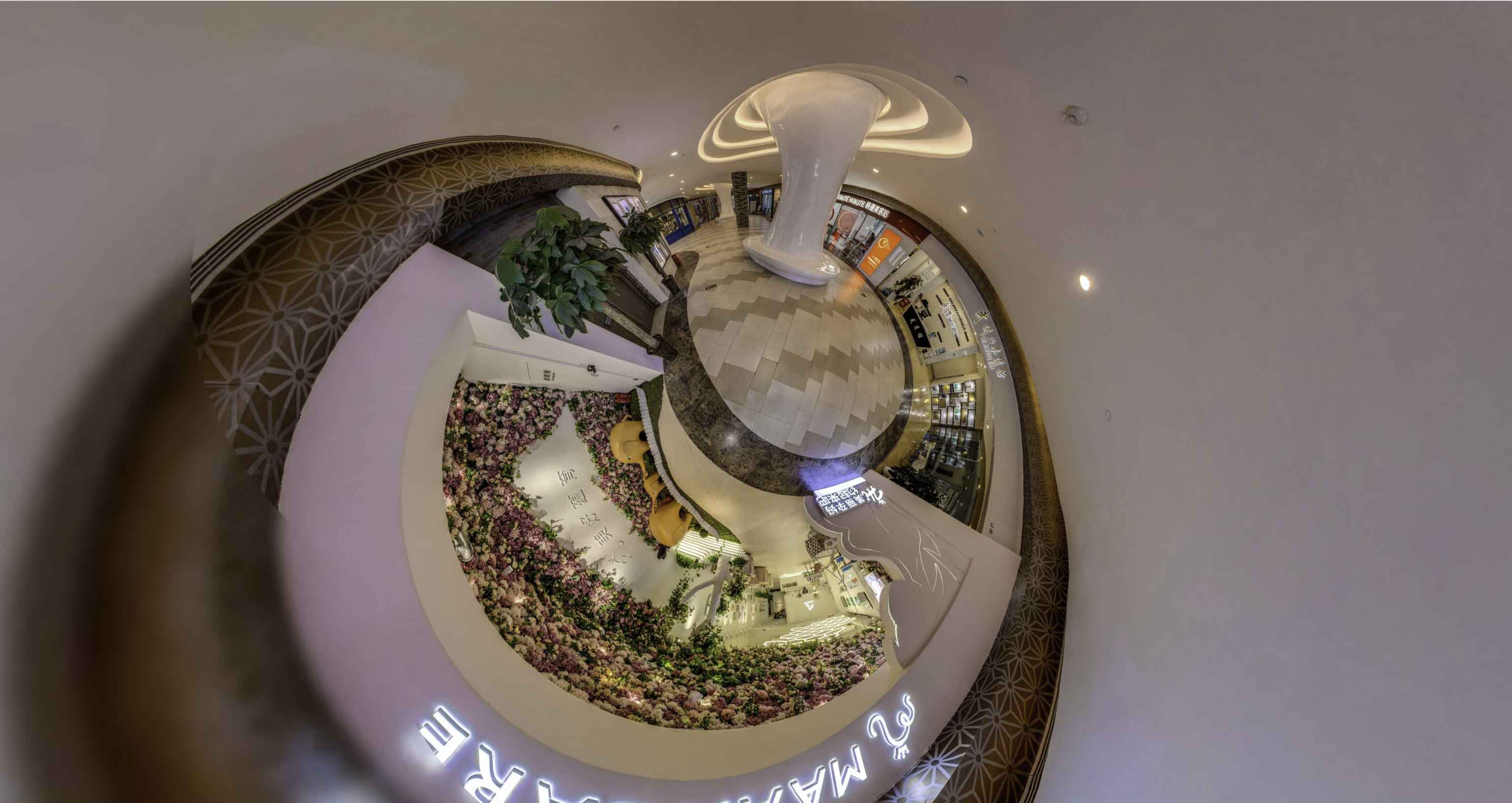 砚山将VR全景融入品牌宣传活动的创新实践与策略